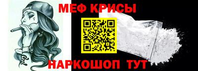 тгк Чапаевск