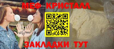 jwh Усть-Джегута