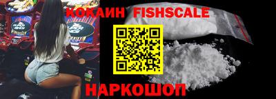 стаф Чебаркуль