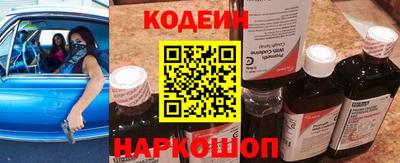 гидра Чебоксары