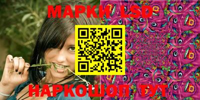 тгк Чапаевск