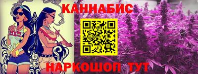 гидра Чебоксары