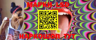 тгк Чапаевск