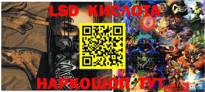 jwh Усть-Джегута