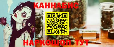 тгк Чапаевск