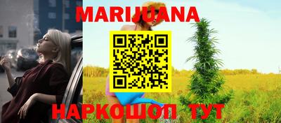 гидра Чебоксары