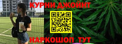 гидра Чебоксары