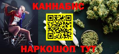 гидра Чебоксары