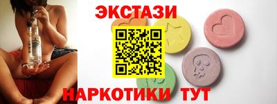 jwh Усть-Джегута