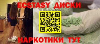 jwh Усть-Джегута