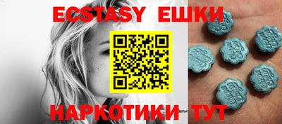 гидра Чебоксары