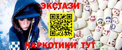 гидра Чебоксары