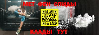 гидра Чебоксары