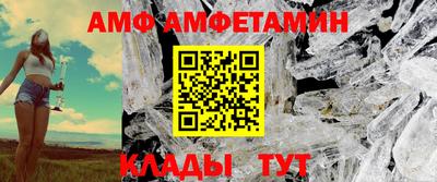 бошки Усть-Илимск
