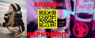 тгк Чапаевск