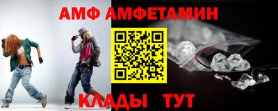 jwh Усть-Джегута