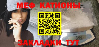 jwh Усть-Джегута