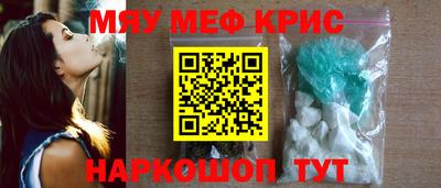 jwh Усть-Джегута