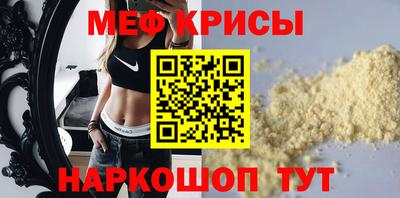 гидра Чебоксары